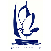 المؤسسة العامة السورية للتأمين